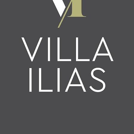 Villa Ilias Parga Ngoại thất bức ảnh